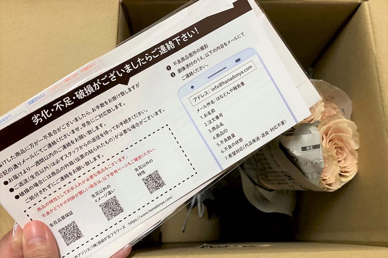 ✴︎ご成約品✴︎リピーター様　おまとめ同梱包割引　2点 ✴︎ご成約品✴︎リピーター様 おまとめ同梱包割引 2点