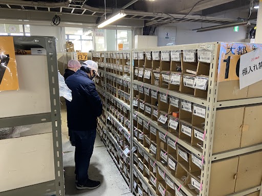 【即発送】池田大作全集　在庫状況です！単品からの注文可能　確認用 即発送】池田大作全集在庫状況です！単品からの注文可能確認用